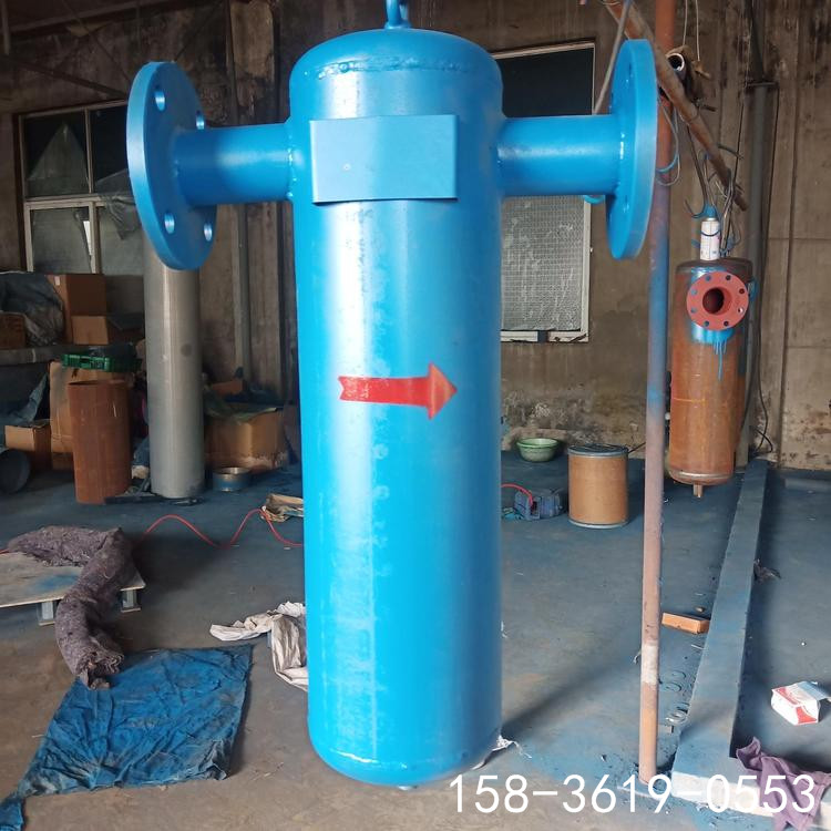 空壓機(jī)后置汽水分離器 氣水分離器價(jià)格-型號(hào)