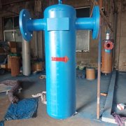 空壓機(jī)配套儲氣罐蒸汽罐除水DN80離心式氣水分離器