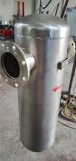 DN32旋風(fēng)式汽水分離器 定做汽水分離器 廠家定做直銷(xiāo)