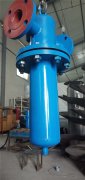 氣水分離器是氣、液分離專用設(shè)備 飽和蒸汽汽水分離器FXQ-500