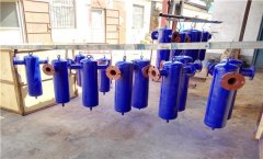 新鄉(xiāng)dn200各種螺旋式汽水氣液分離器 空壓機(jī)儲氣罐蒸汽罐除水